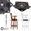 Rubonarie Turntable Bearings Black 6.5 inch Chair Table Turntable Repair