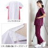 Nursery Stretch Scrubs, Not See-through, Medical, White Coat, Nursing, Women’s,