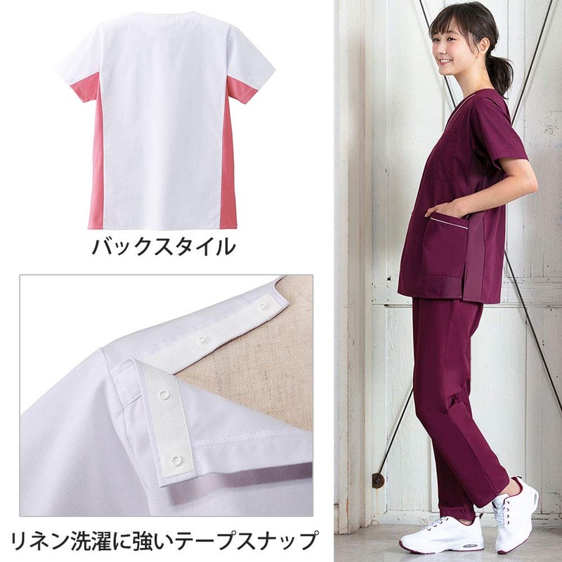 Nursery Stretch Scrubs, Not See-through, Medical, White Coat, Nursing, Women’s,