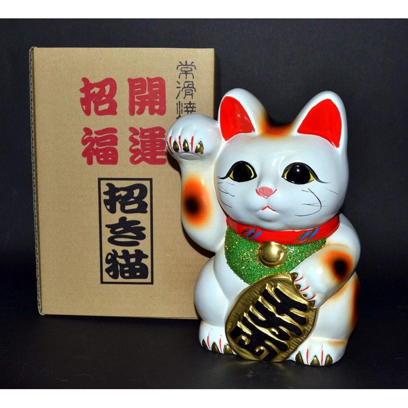 Made in Japan Lucky Cat 7.5'' Tokoname Porcelain White Maneki