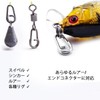 9KM DWLIFE Oval Split Ring for Fishing - 50pcs Fishing