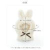 AppelToi Plush Toy, Lui Doll, Mascot, Sewing, Sewing, Chibi Doll,