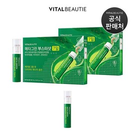 AmorePacific 메타그린 부스터샷 7개입 x 2세트(+1일분 추가) Metagreen Booster Shot 7 Pack x 2 Sets (+1 Day Extra)