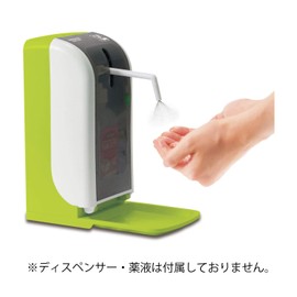 Saraya 42001 Tray C-Type