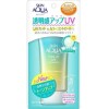 Protector Solar Skin Aqua Tone Essence Mint Green 80g
