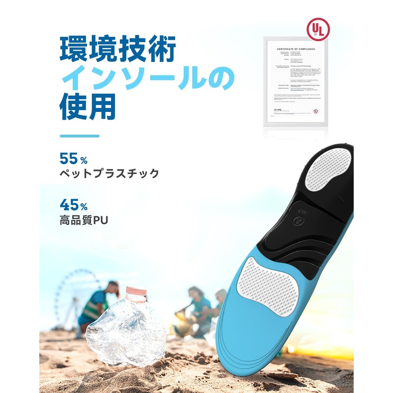 Footbed Insole Arch Support Arch Walking or Standing All Day