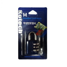 Combination Lock for Office and Student Lockers Dial 2ea