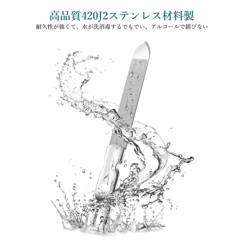 Mini Version: Pocket Nail File, Double-Sided Stainless Steel, Anti-Slip Handle,