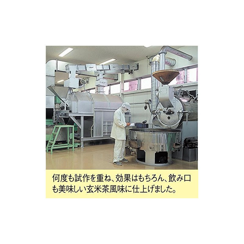 Sansan Soocha Health Tea 0.1 oz (4 g) x 15