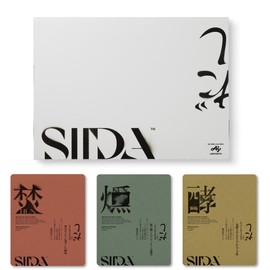 Ajinomoto SIIDA Baked Hun, 9 Bags, Bonito Soup Pack, Japanese Style Dashi