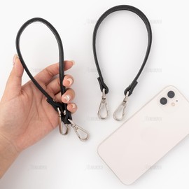 AUEAR, 2 Pack Replacement Handles Small Bag Purses Straps Black Handbag Strap for Handmade Small Bag Straw Bag (15.9 Inches, Style B)