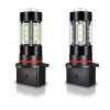 CHUSYYRAY P13W White LED Replace Front Fog Light BULBS For