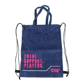 VICTAS TSP Free Bag 186 042414 0100 Navy