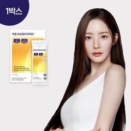 1 box of Phuong Protein Diet Protein Supplement / 푸응 프로틴 다이어트 단백질 보충제 1박스