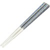 Chopsticks iron kizzuroko Yamanote Line chopsticks Train Goods