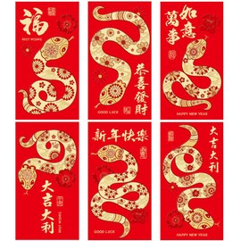 Licinwing 36Pcs Large Chinese New Year Red Envelopes 2025 Snake Lucky Money Red Envelope Packets Lunar Year Hong Bao with 6 Patterns - 3.54 x 6.7 inch