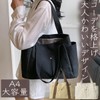 INNOCRIE Women's Tote Bag, Canvas Bag, Large Capacity, Stylish, Cute,