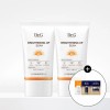 Dr.G 닥터지 1+1 업 선 플러스 톤업 선크림SPF50+ PA+++ 브라이트닝