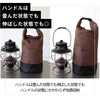 Railroad Lantern Case, 600D (Barebones LED Lantern Bag) Storage Bag
