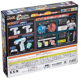 Laser Cross Shooting Compact Double Set