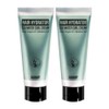 Swagger Hydrator Wet Curl Cream 100g x 2 / 스웨거 하이드레이터 웨트 컬크림 100g 2개