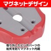 Famimueno Bench Block Universal Non-Slip Tool Pedestal Maintenance Tool Hole