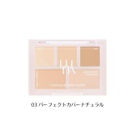 LUNA Long Lasting Conceal Palette New Color 03 Perfect Cover Natural 04 Perfect Cover Medium (No.3 Perfect Cover Natural, Normal)