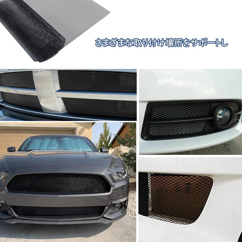 BTtime Front Grille 39.4 x 13.0 inches (100 x 33