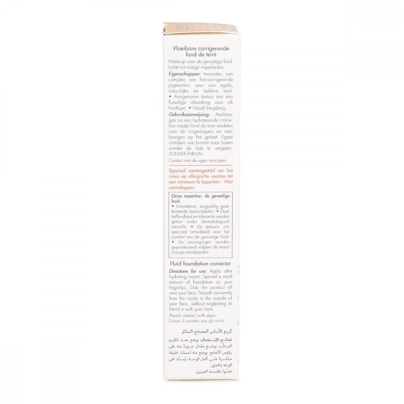 Avene Couvrance Corrector Make-Up Fluid Natural 30 ml