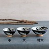 Minoru Touki White Wave Whale Blue Ceramic Rice Bowl Small
