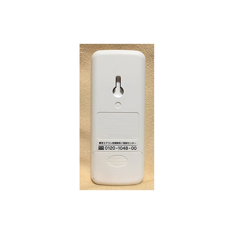 Toshiba WH-TA03EJ (43066080) Air Conditioner Remote Control *This product is