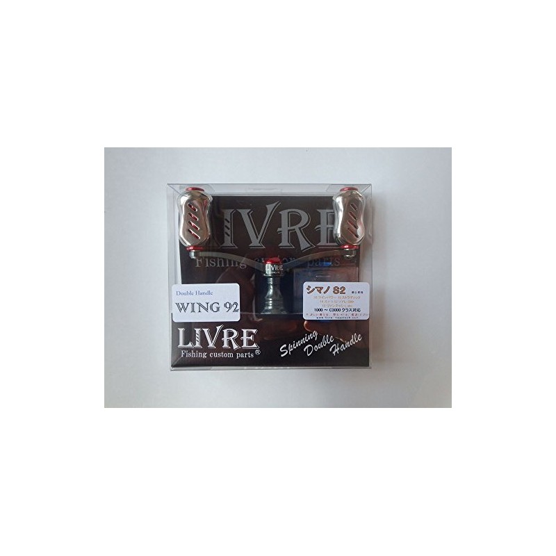 LIVRE 4837 Wing 92 Shimano S2 Gunmeta/Red 92mm / 38.8g