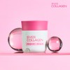 Ever Collagen Nutri Ever Collagen Retinol A 4 week supply