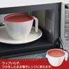 Akebono Sangyo Deep Bowl with Lid, Mini Gray, 13.5 fl
