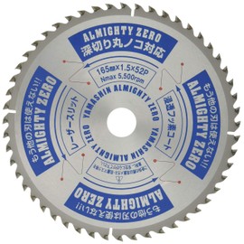 Y'sGOD JAPAN SPT-YSD-165SOZ Almighty ZERO (For Cutting Various Materials) 6.5 inches (165 mm) x 2.0 inches (52 mm)