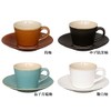 益子 Wrinkle Resistant Under Cotta Coffee Cup & Saucers 益子