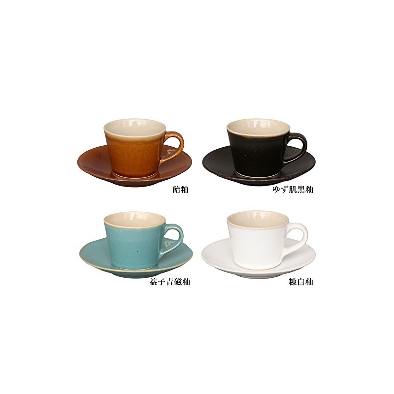 益子 Wrinkle Resistant Under Cotta Coffee Cup & Saucers 益子