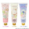 Sumikko Gurashi SK46733 Hand Cream, Milk Scent