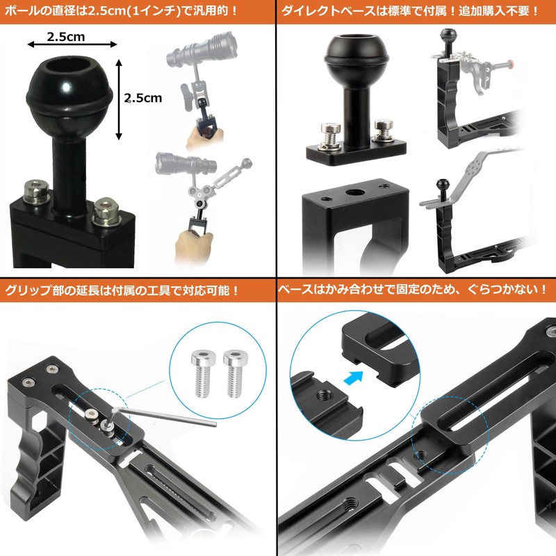 Bamboo Dive! Underwater Camera Diving Housing Arm System Grip Base