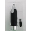 Hanan HN-002 Ear, Nose Hair Trimmer Rechargeable