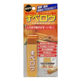 All Wax Sill for Hard Wax Type SR – 01 