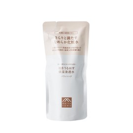 Moisturizing Skin Care to Hydrate the Skin Moisturizing Infused Water Balancing Refill