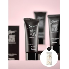 Super Velvet Fitting BB Cream 30ml + House Sponge 20 Piece Set / 수퍼 벨벳 피팅 비비크림 30ml+하우스스펀지20매 세트