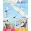 Folding Umbrella, Parasol, UV Protection, 100% Light Blocking, 6 Ribs,
