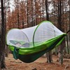 Camping Hammock with Net 210T Nylon Taffeta Automatic Quick Opening
