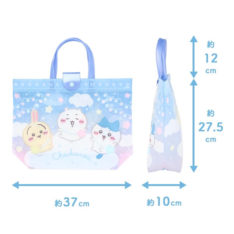 Shobido Chiikawa CW43865 Chiikawa Bucket Bag