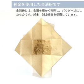 Gold Pollinating 0.0004 oz (0.1 g), For Kintsugi, Pure Gold, Small Packing, Simple Instruction Manual Included
