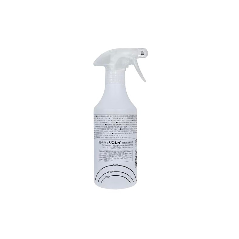 希釈スプレーボトル 500ｍＬ