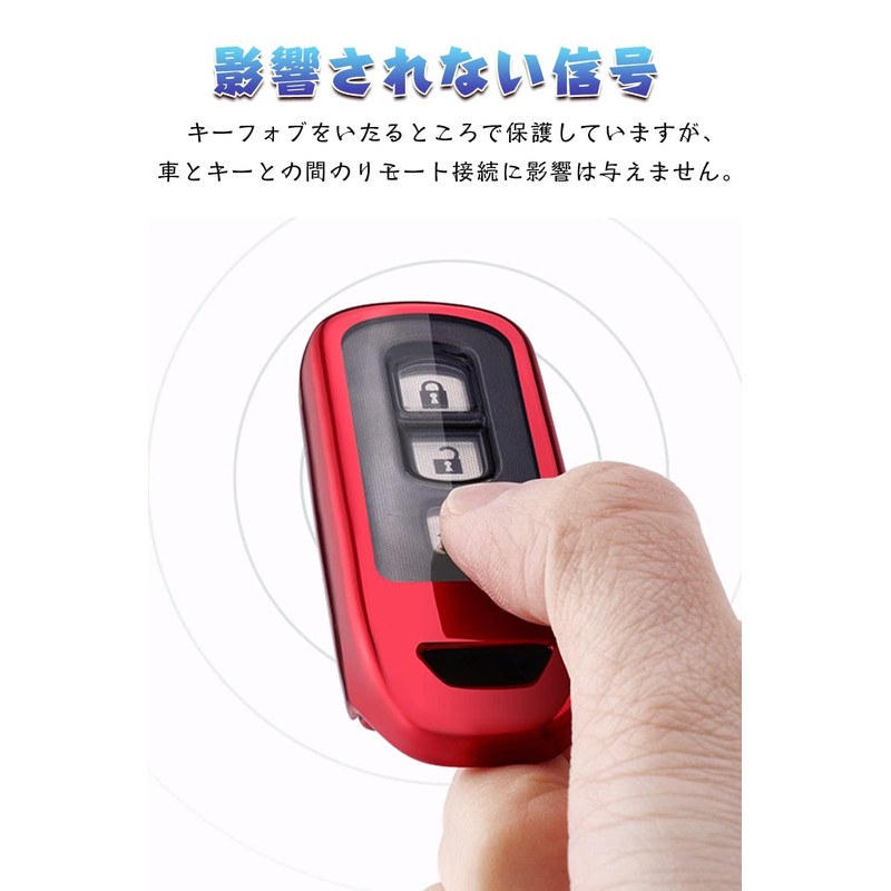 [LETINGFAR] キーケース ホンダ用 スマートキーケース キーカバー キーホルダー 高級 TPU 2/3/4ボタン ホンダ