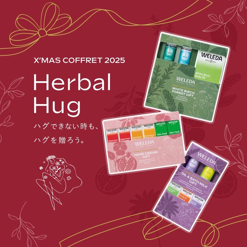 Weleda 2025 Hand Cream Gift, 0.3 fl oz (10 ml)